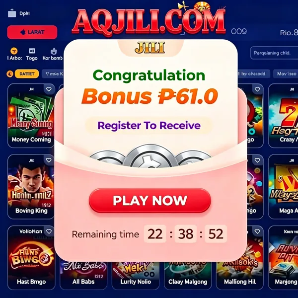 AQJILI