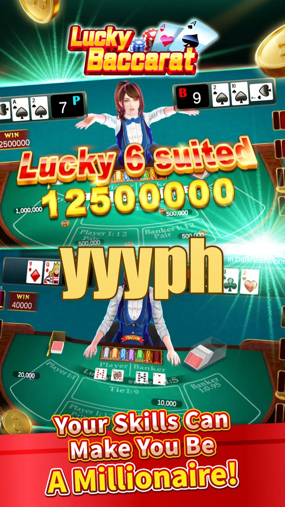 yyyph I-download